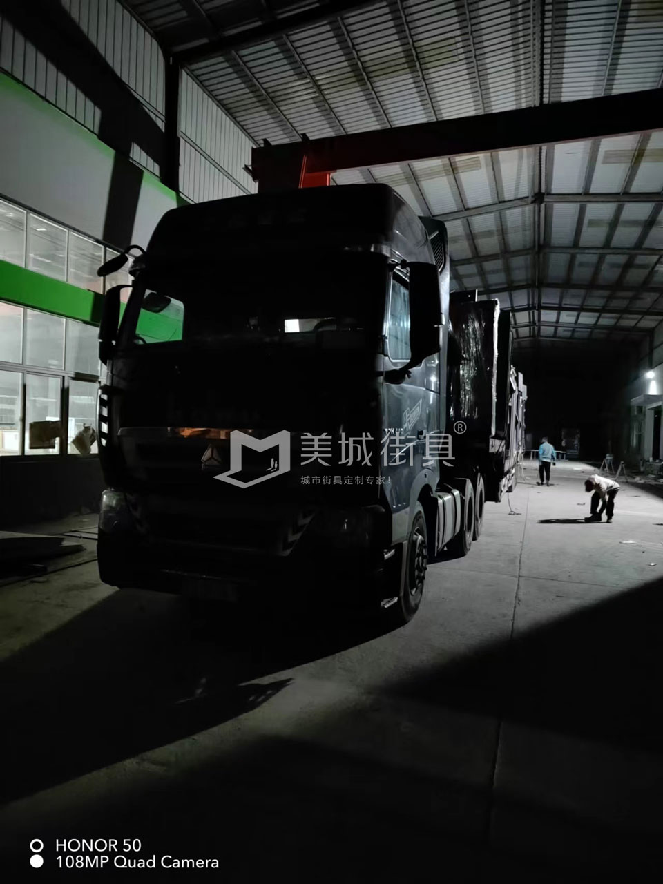 2022.10.18美城街具供應(yīng)臺(tái)州第三、四車候車亭發(fā)貨記錄